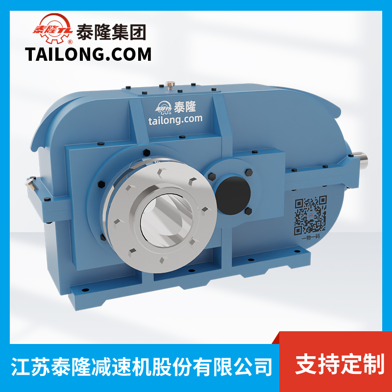 Bộ giảm tốc bề mặt răng cứng DBYK450